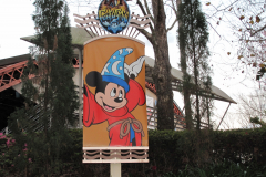 Fantasmic 1
