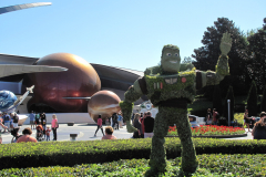 Mission: Space 15