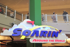 Soarin 1