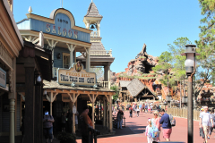 SplashMountain 7